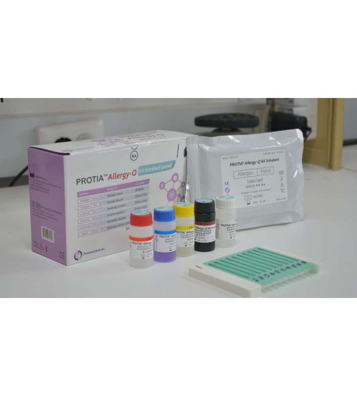 Респираторная панель 64 аллергена PROTIA Allergy-Q 64